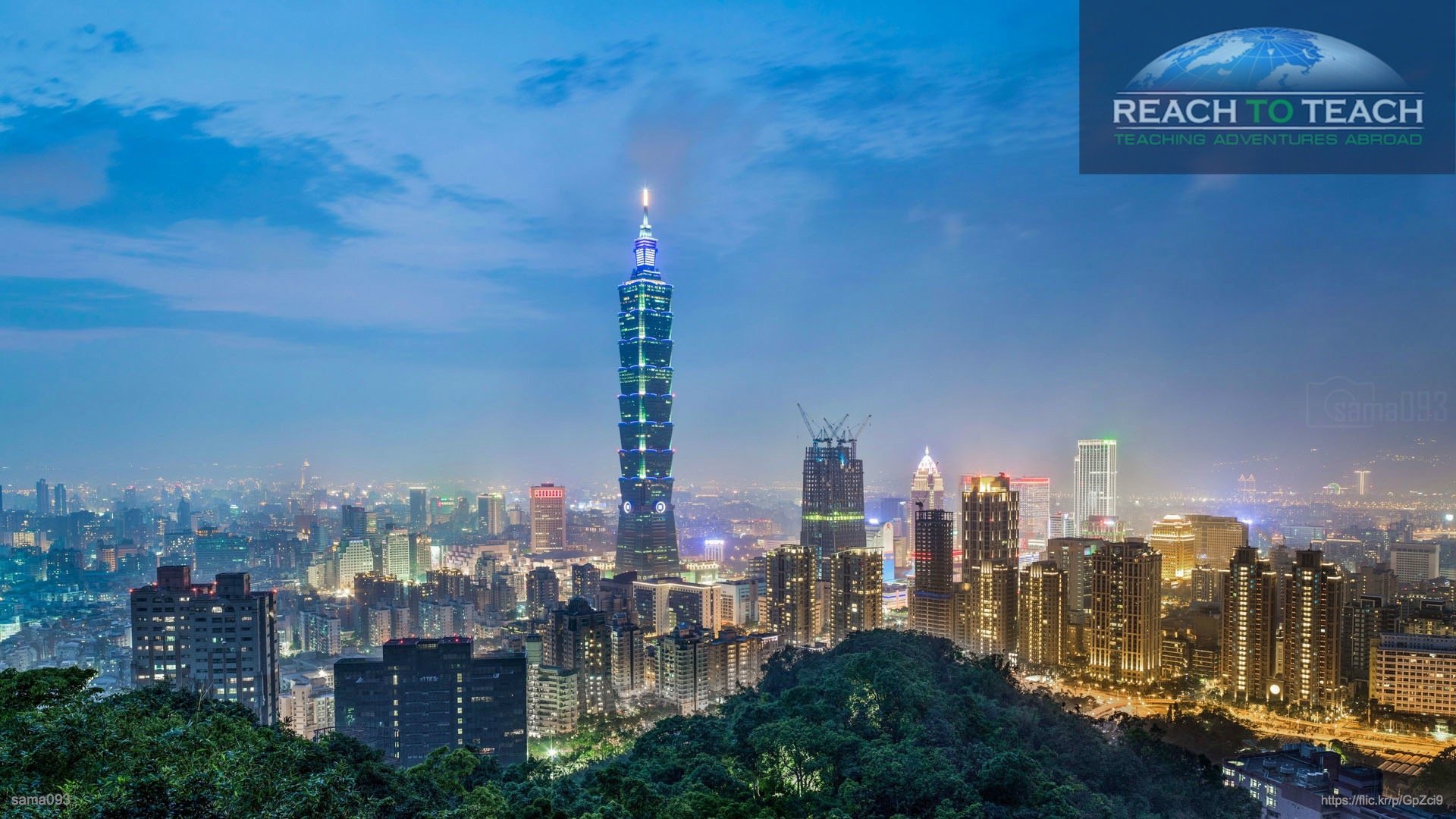 evening view on the Taipei Tower and the downtown of the city, Taiwan